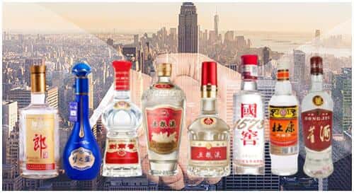 温州市平阳回收名酒