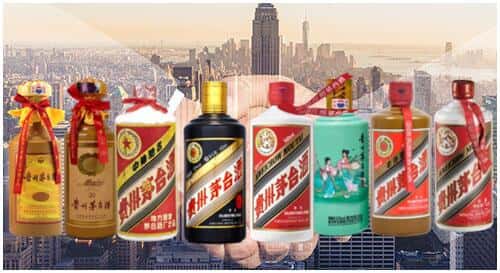 温州市平阳回收茅台